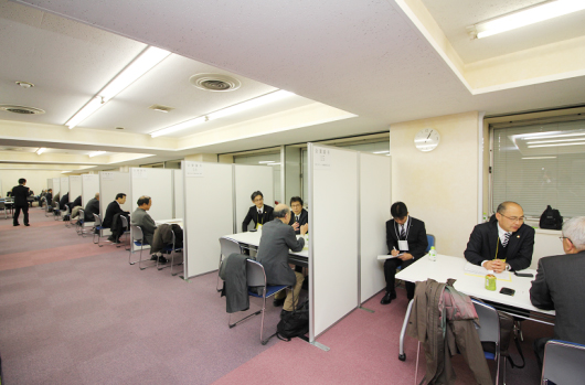 第1回だいしん新現役交流会