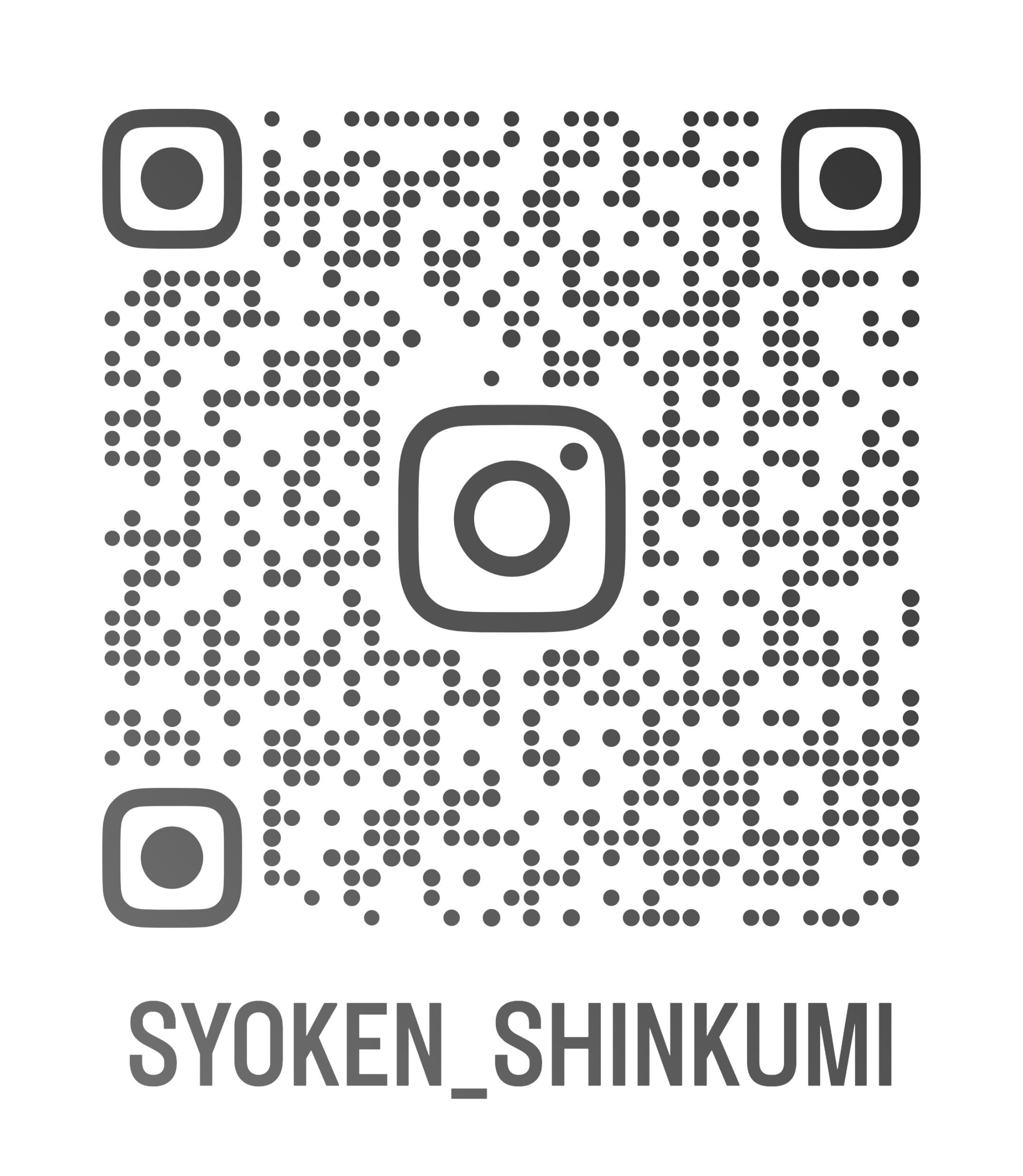 InstagramQRコード